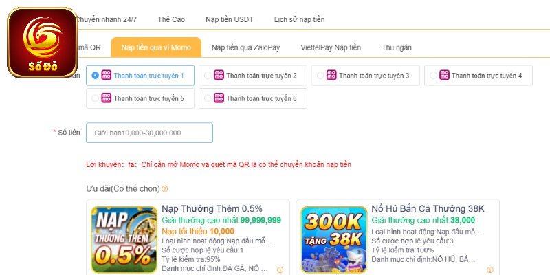 Phương thức nạp được hỗ trợ